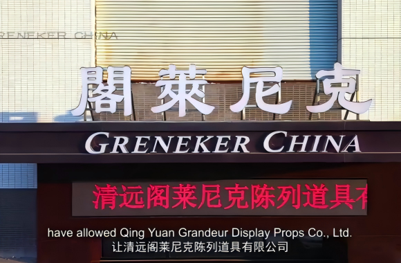 Greneker